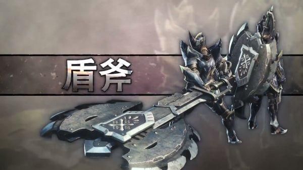 LM猎人30级左右的任务武器有那些啊我现在用的武器太垃圾了？（恶魔猎人的武器）