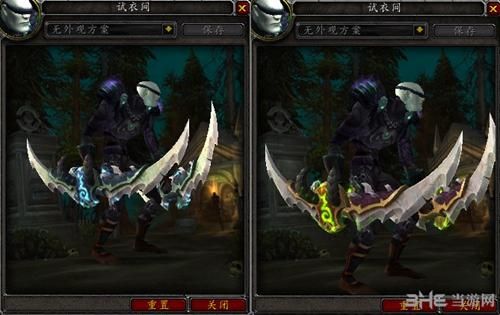 DH(恶魔猎手)拿的武器是什么？（恶魔猎手能拿哪些武器）