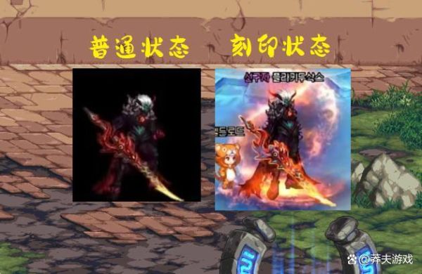 为什么别人的巴卡尔武器会发光？（二名武器自带效果）