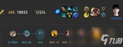 lol飞机法强出装？（法强武器怎么出装）