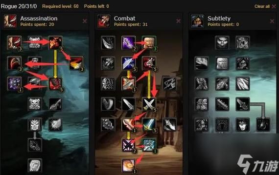 乌龟服盗贼武器推荐？（法伤贼武器）