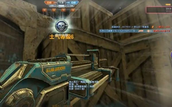 反恐精英武器重复了怎么办？（反恐精英ol重复武器）