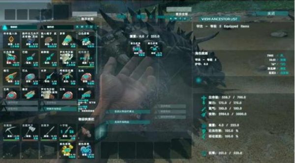 方舟手游怎么让武器更强？（方舟生存进化武器怎么加伤害）