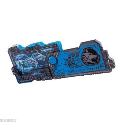 银枭专属武器？（飞电英雄级武器）