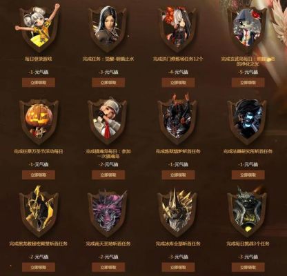 剑灵海盗徽章有什么用？（封印者海盗用什么武器）