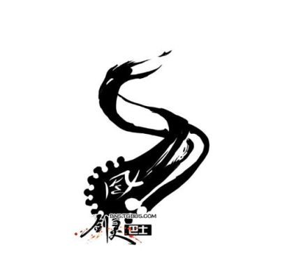 剑灵海盗徽章有什么用？（封印者海盗用什么武器）