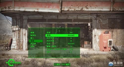 辐射4等离子弹药代码？（辐射4武器子弹代码大全）