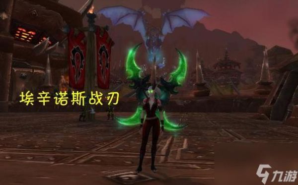 9.05复仇dh主要堆什么属性？（复仇恶魔猎手武器外观解锁）