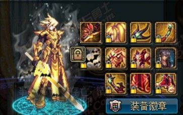 鬼剑士模型重做能用补丁吗？（改年套武器装扮的补丁）