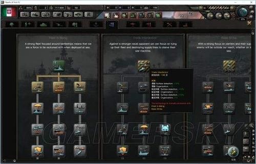 暗黑破坏神的武器具体怎么升级啊?怎么用箱子？（钢铁雄心4怎么升级武器）