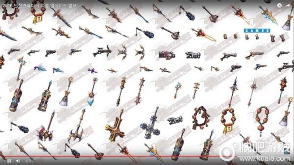 80级ss武器哪里换？（歌兰蒂斯90版本史诗武器）