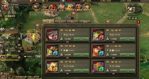 攻城掠地怎么卡五排兵，卡五排兵技巧？（攻城掠地武器为什么发亮的）