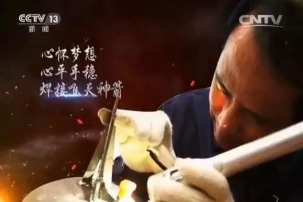 三位中国历史上有名的工匠，并详细介绍他们的事迹？（古代的武器方面的能工巧匠）