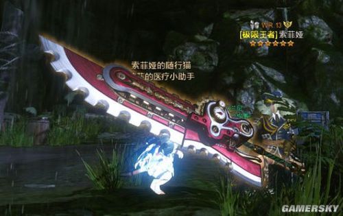 怪物猎人用什么武器最好？（怪物猎人ol武器斧）