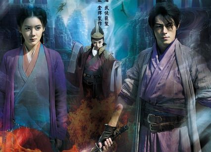 岳不群师父？（怪物猎人武器青翼剑）
