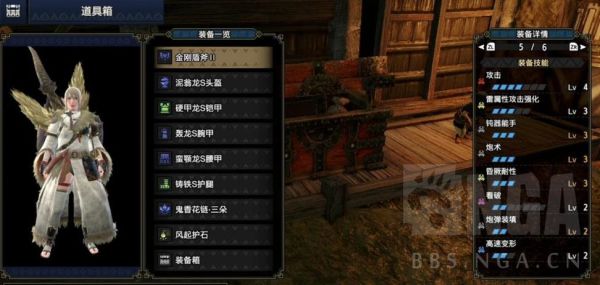 怪物猎人崛起武器解锁条件？（怪物猎人怎么解锁新武器）