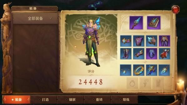 光明大陆新手怎么快速提升战斗力？（光明大陆平民武器）