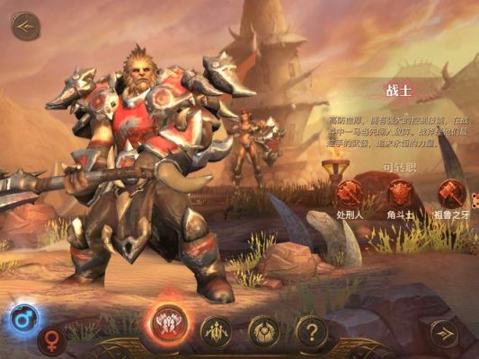 铁男光明火炮带什么装备？（光明大陆战士用什么武器）