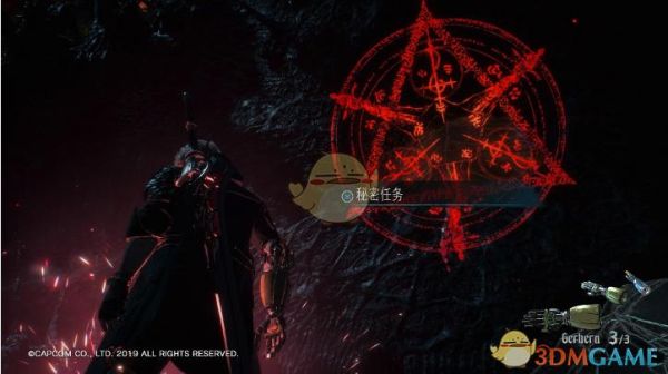 谁通了鬼泣5最高难度了，请问有没有无限魔人解锁？（鬼泣5武器皮肤不能用）