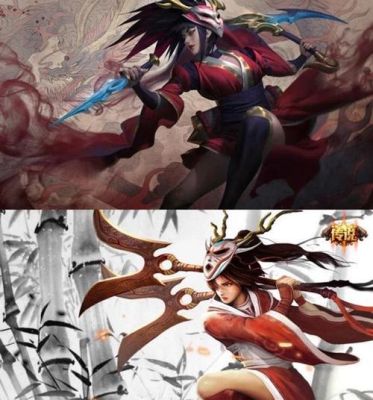 阿卡丽鬼舞姬值得买吗？（鬼舞姬拿的什么武器）