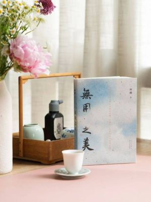 不期而遇什么意思？（会心流羽毛选什么武器）