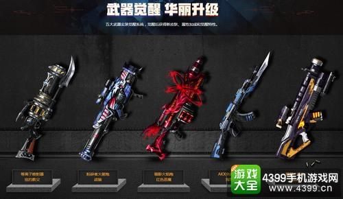 魂斗罗归来注能怎么加？（魂斗罗归来比恩用什么武器）