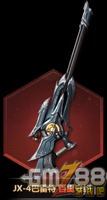 魂斗罗归来红色武器排名？（魂斗罗归来用什么紫武器）