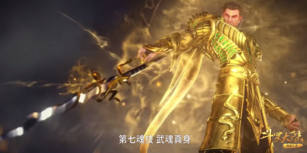 魂师对决如何突破魂斗罗？（魂斗罗武器怎么弄战力高）