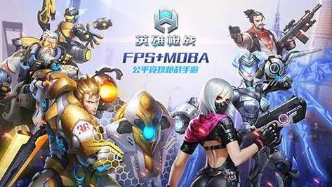4399车射游戏叫什么？（混乱大枪战怎么换衣服和主武器）