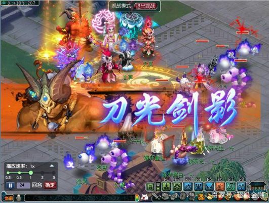 混元刀怎么合成？（混元武器）