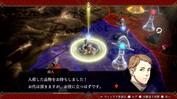 火纹无双如何提高武器攻击力？（火纹无双 专属武器）