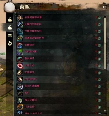 激战2工程师装备选什么属性？（激战2工程师 用什么武器）