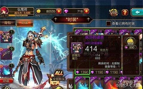 疾风之刃传承秘卷怎么获得？（疾风之刃手游武器怎么强化传承）