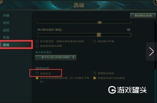 亚索的技能快捷键设置？（剑豪切换副武器快捷键）