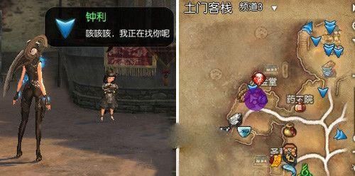 剑灵想刷成就，但剑灵支线任务删除后，不灭的灵兽任务没了前置在哪儿接啊？（剑灵堕落的愤怒武器）