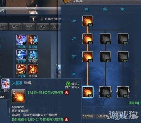剑灵气功师要怎么输出？（剑灵气功武器在哪里获得）