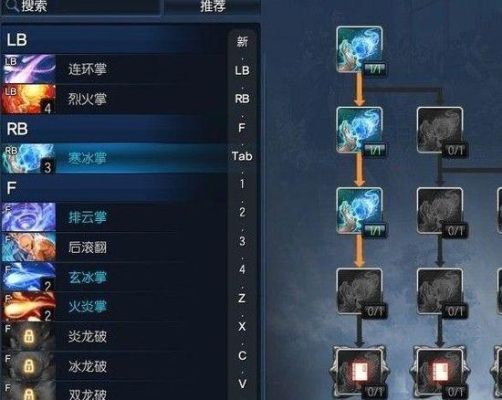 剑灵气功师要怎么输出？（剑灵气功武器在哪里获得）