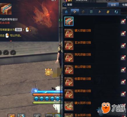 剑灵怎么增加血量？（剑灵武器怎么升级快）