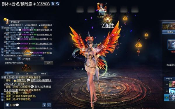 剑灵银河连招？（剑灵银河遗迹武器）