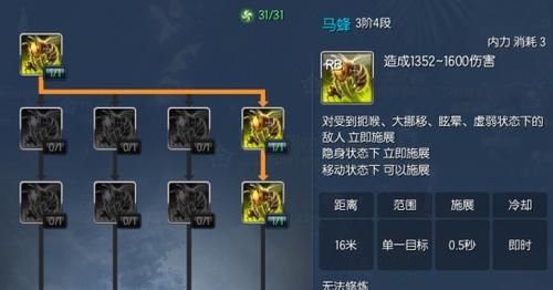 剑灵召唤师技能加点，召唤师新手如何快速起步？（剑灵召唤的武器升级）