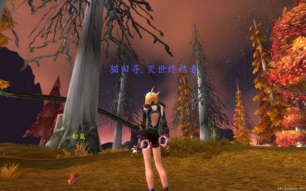 谁能推荐几个类似魔兽世界的3D网游？（剑三武器幻化）