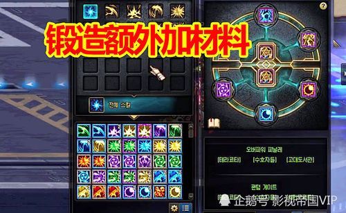 剑魂需要锻造吗？（剑神武器要锻造么）