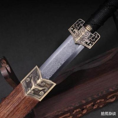 雪中悍刀行中的剑？（剑网3 剑鞘武器）