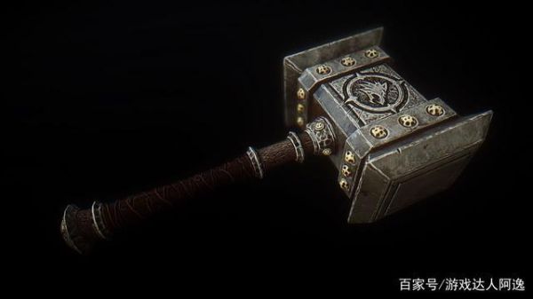 一心狂暴战和泰坦狂暴战那种比较好？一心狂暴？（一心狂暴战武器）