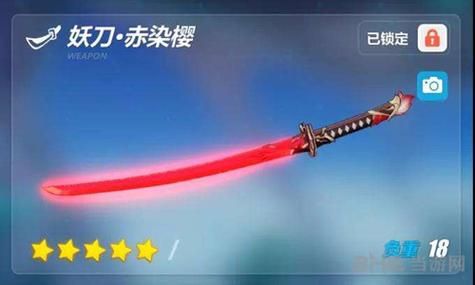 崩坏3哪个火系角色值得养？（崩坏三真炎幸魂武器）