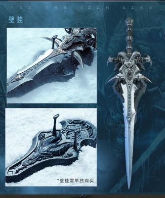 巫妖王霜之哀伤怎么获得？（魔兽霜之哀伤武器升级）