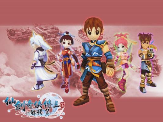 仙剑三外传问情篇攻略？（萨满武器幻象）