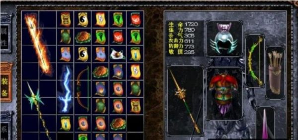 三国赵云传秘籍攻略？（三国赵云传武器秘籍）