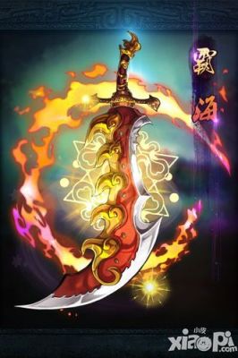 攻其不备和神兵天降冲突吗？（三国战纪天降神兵武器）
