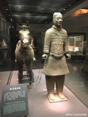 秦始皇陵兵马俑有什么历史文化价值？（善斗者武器外观）